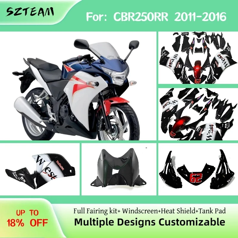 

Комплект обтекателей (фаркопов) из АБС-пластика для мотоцикла Honda CBR250RR 2011-2016 годов выпуска