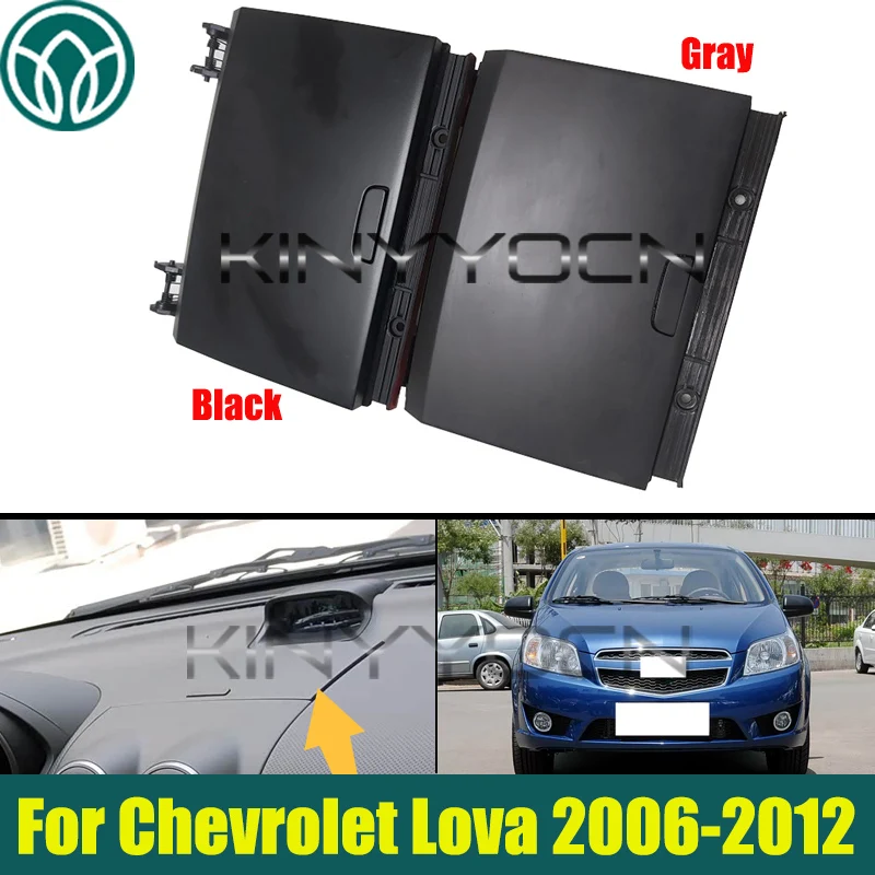 

Car Front Dashboard Center Console Glove Box For Chevrolet Lova 2006-2012 Top Storage Sundries Box
