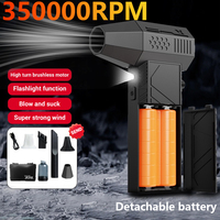 350000RPM New Turbo Violent Blower All-in-one Brushless Motor with Light&Screen Display Blow and Suck Jet Fan Detachable Battery