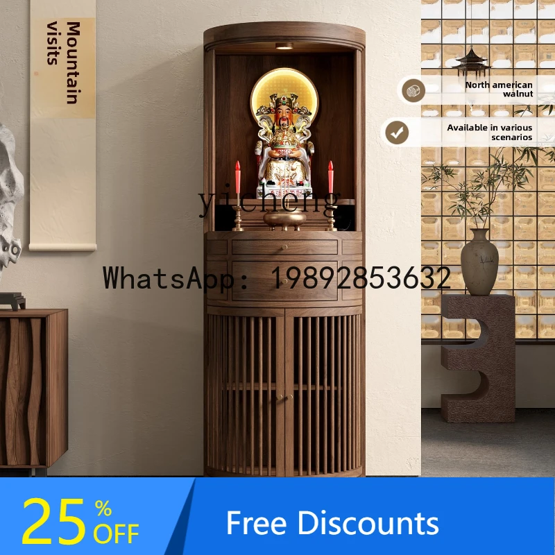 

solid wood Buddhist niche black walnut vertical cabinet solid wood Buddhist platform