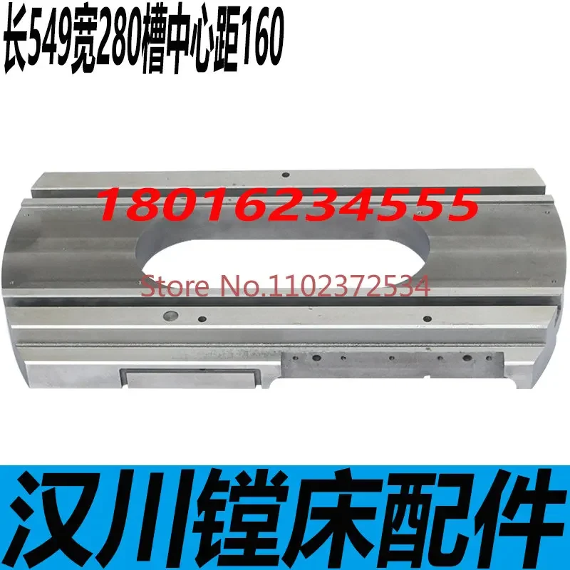 Hanchuan T611 boring machine slide Hanchuan TX611C boring machine slide Hanchuan TX611B boring machine slide T611 shift