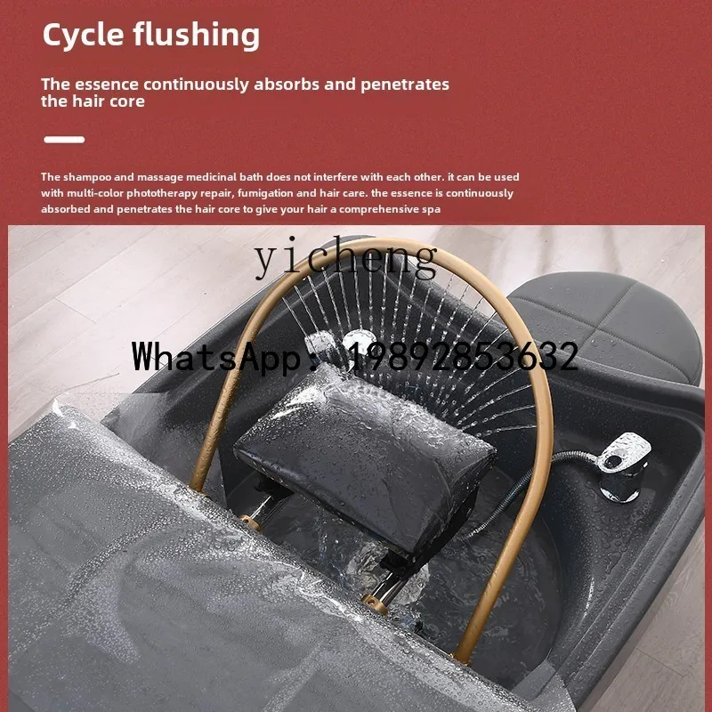 H3 water circulation shampoo bed hair salon hair salon beauty salon special water heater fumigation head massage bed 4