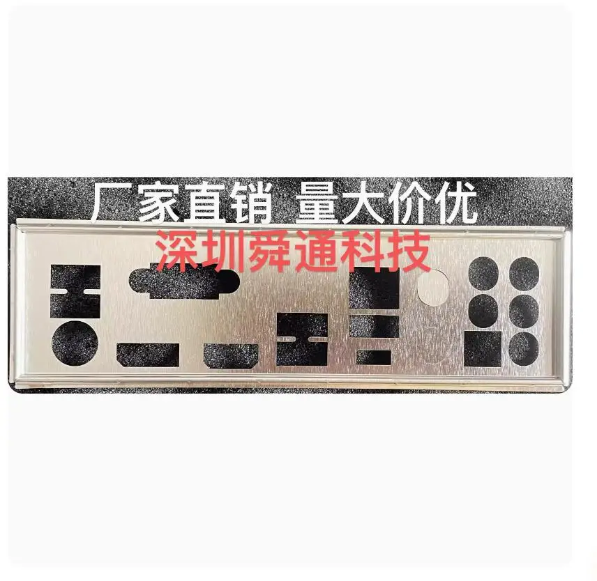 IO I/O Shield Back Plate BackPlate BackPlates Stainless Steel Blende Bracket For ASRock B360 Gaming K4