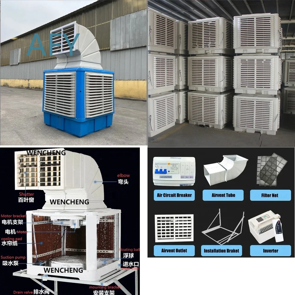 Window Air Conditioner for Electric Window AC Units with Ball Bearing Motor Factory Direct Price OEM ODM Custom Support