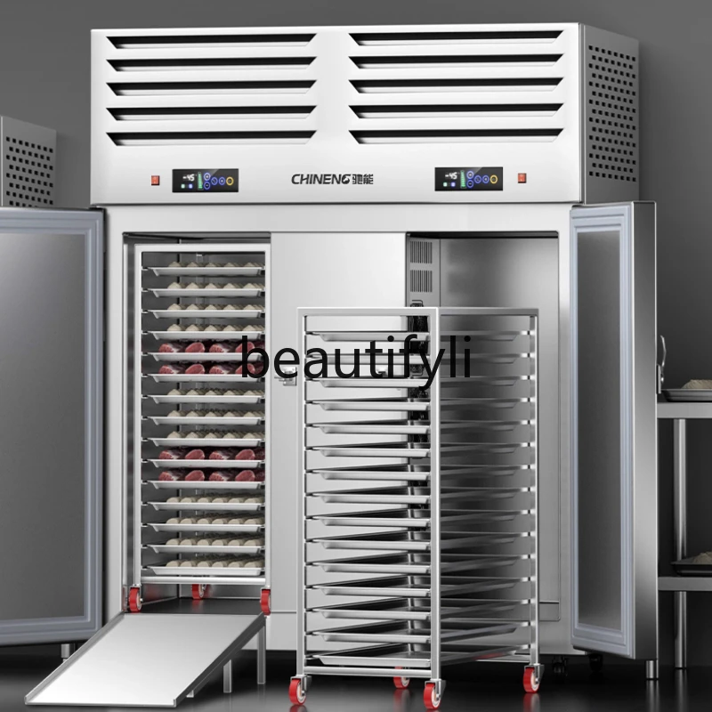 

Commercial Quick Freezing Blast Freezer Cabinet for Dumplings, Subzero 40 Degrees, Air Cooling Quick Freezing Machine