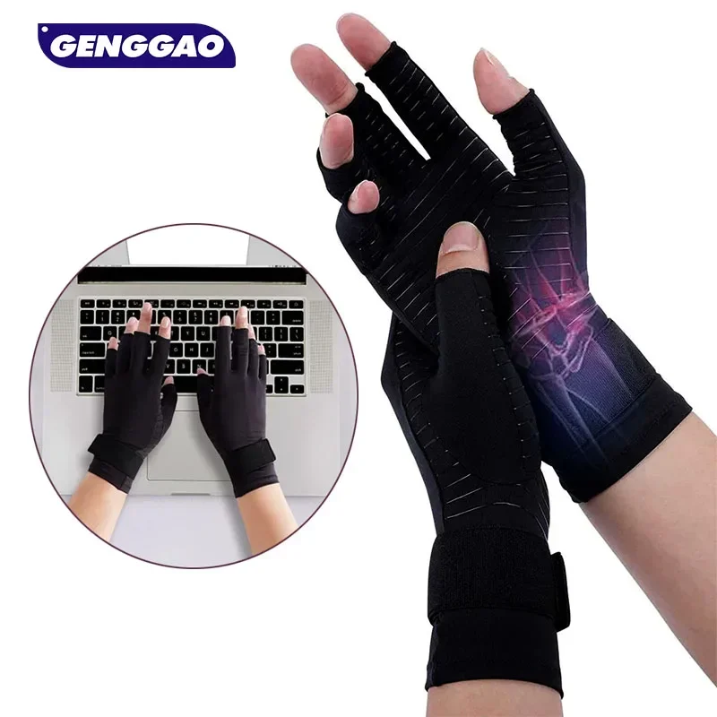 1 Pair Copper Arthritis Gloves with Adjustable Wrist Strap for Women &Men for Pain,Arthritis,Carpal Tunnel,RSI,Rheumatoid&Typing