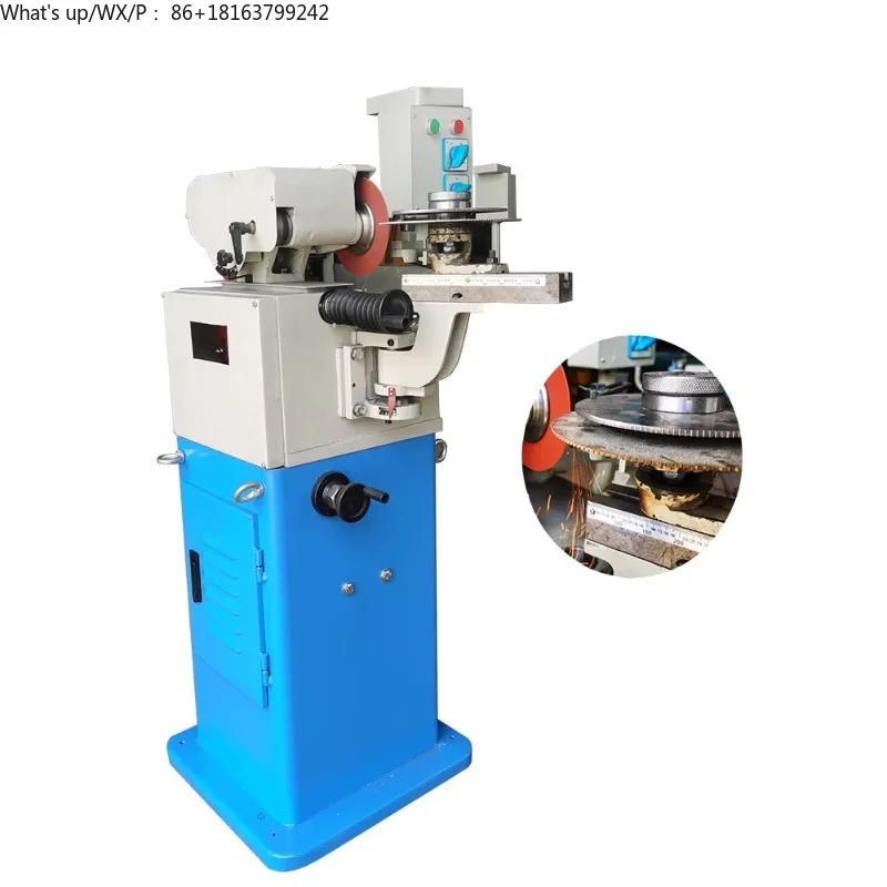 

High-Speed Steel (HSS) Saw Blade Grinding Machine for Precision Sharpening
