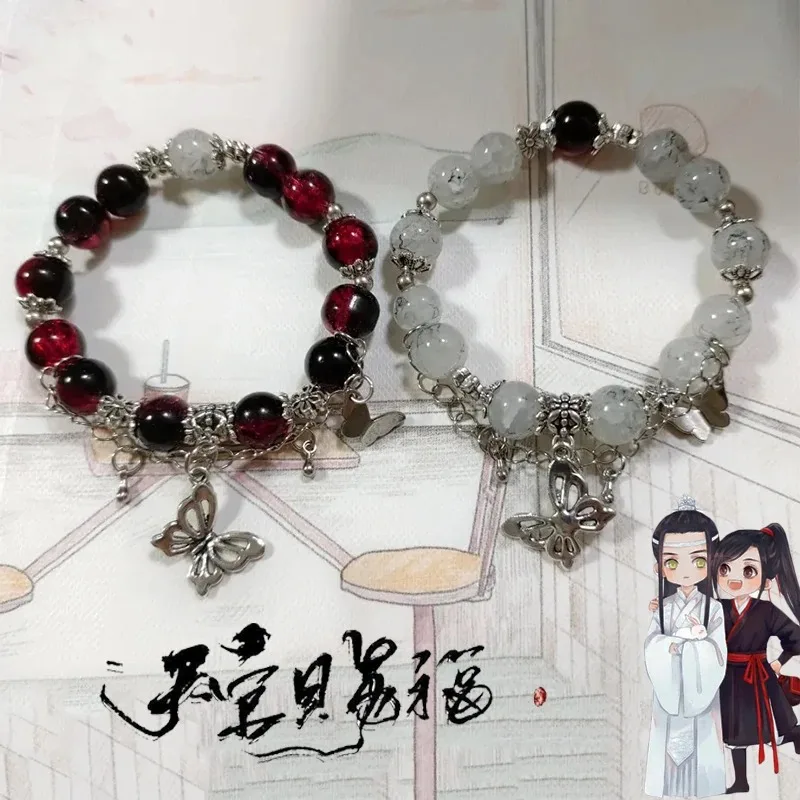 Tian Guan Ci Fu Bracelet Cosplay Hua Cheng Xie Lian Couple Heaven Official's Blessing Butterfly Pendant Beaded Bangles Jewelry