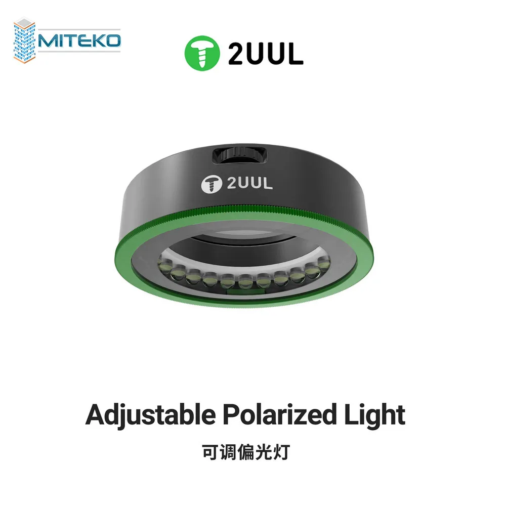 2UUL MS97 Adjustable Polarized MicroScope Lamp
