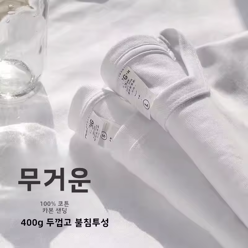 400g 순면 티셔츠