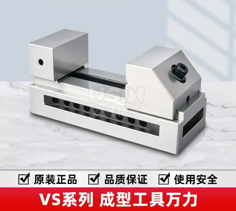Forming tools VS25 flat pliers, grinder batch, grinder vice