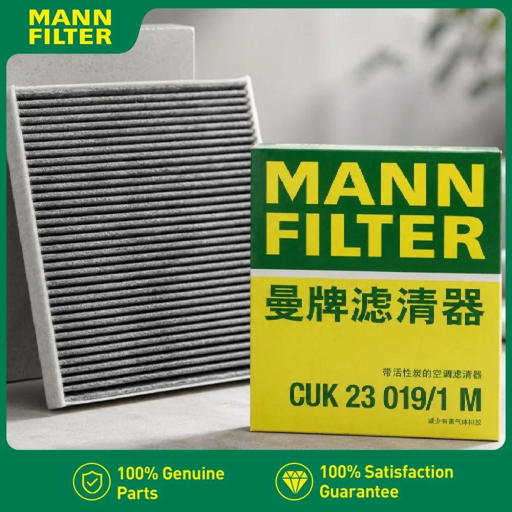 

carbon filter for Kia Sportage 2016-2021 QL MANN FILTER CUK23019/1 97133-J9000 97133-D1000 97133-D3000