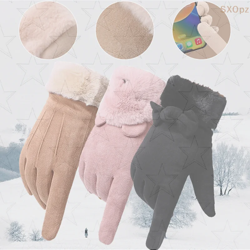 น่ารักผู้หญิงถุงมือฤดูใบไม้ร่วงฤดูหนาวขี่จักรยานกีฬากลางแจ้งถุงมือWindproofเย็บปักถักร้อยหน้าจอสัมผัสFull Fingerถุงมือ