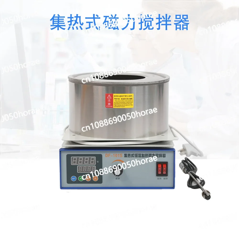 Origin Source Laboratory Thermal Magnetic Stirrer DF-101S Constant Temperature Water Bath Pot Oil Bath Pot Electromagnetic Pot