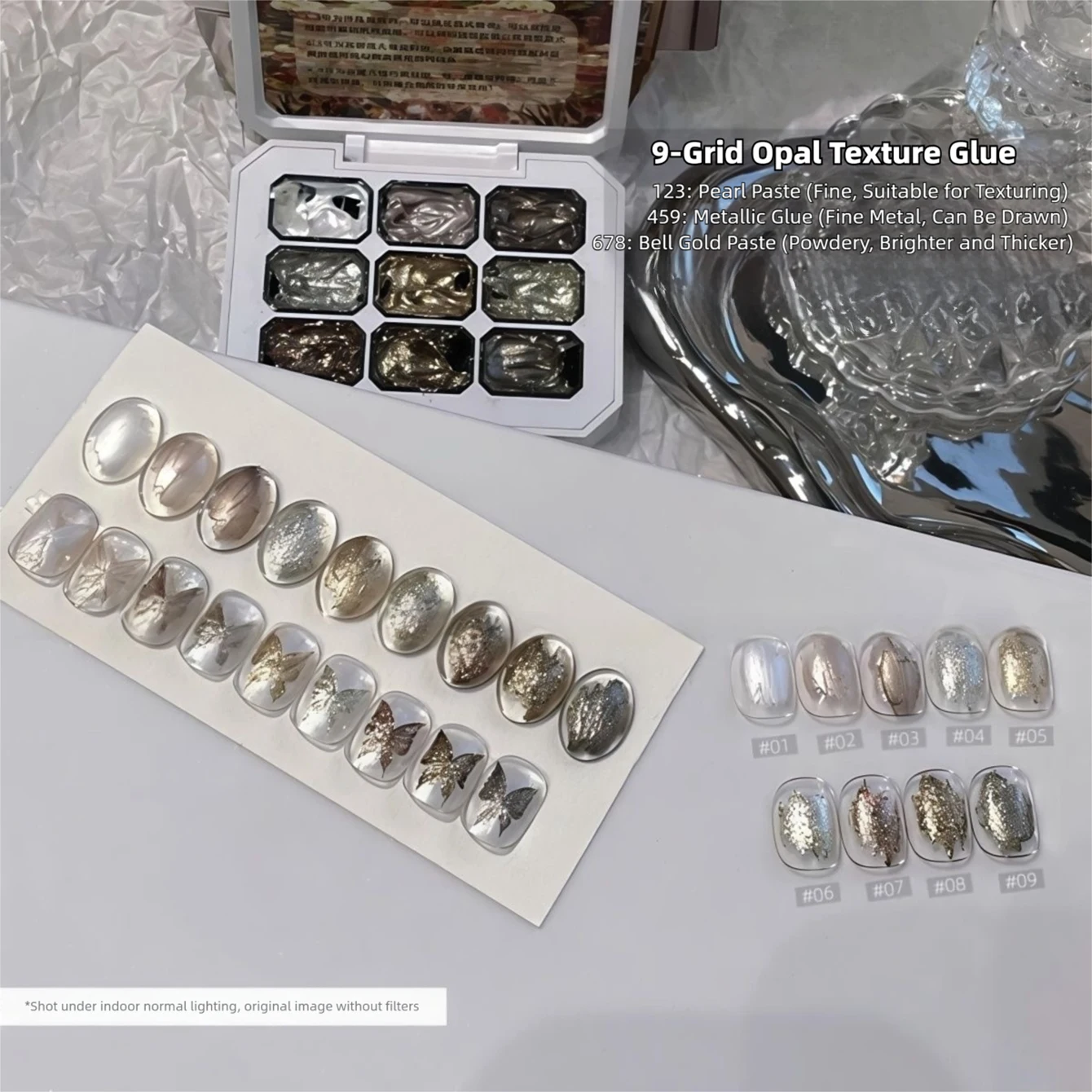 Fairy Color 3D Sculpting Gel Light Curing Opal Texture Nine-Grid Stereo Nail Art Summer 2026 New Arrival