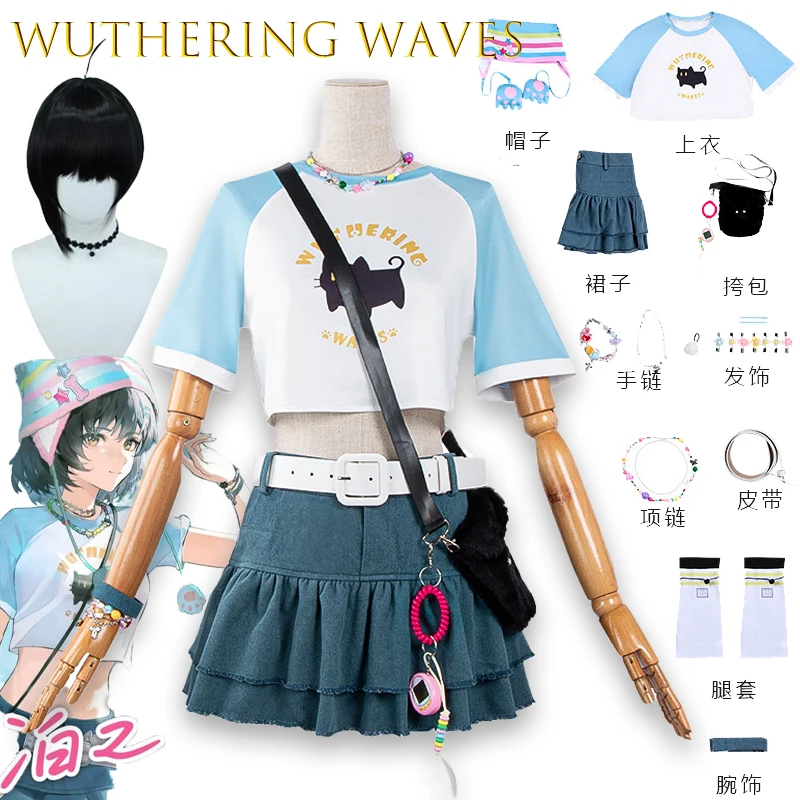 BWuthering Waves 1° anniversario Rover Costume cosplay Set completo Personaggio del gioco anime Vestito regolabile Gioco di Halloween Natale