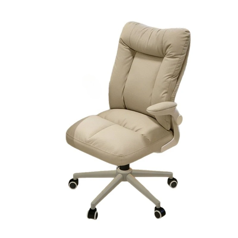 

Office Chair Ergonomic Desk Simple Study Chair Sedentary Comfortable Reclining Seated Lifting Swivel Chair Household Girls