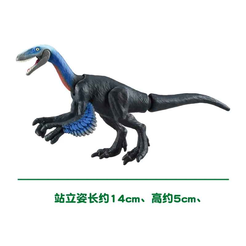 Original TAKARA TOMY Tomica AL-21 Ania The Simulation of Wild Animals Dinosaur Model Gift for Children Collection Ornament