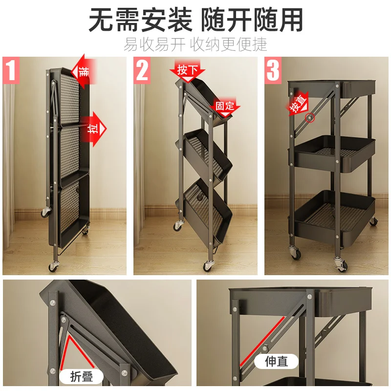 custom. [3987 People Rated] Thickened Foldable Small Cart Multi-layer Snack Storage Rack Kitchen Bathroom Mobile Floor-standing