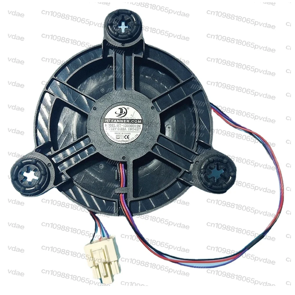 Ventilation Motor Fan 12.5cm Refrigeration Fan  12V DC 0.22A for BCD-286WGY 185WY B2067-001-1099 Refrigerator Cooling Fans