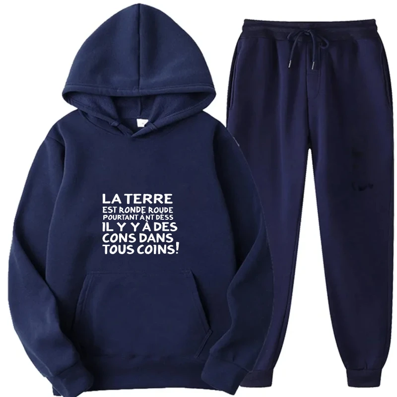 طقم هوديي مطبوع باللون الأزرق الداكن نص فرنسي La Terre Est Rond ملابس رياضية كاجوال للرجال والنساء ملابس ترفيهية خارجية