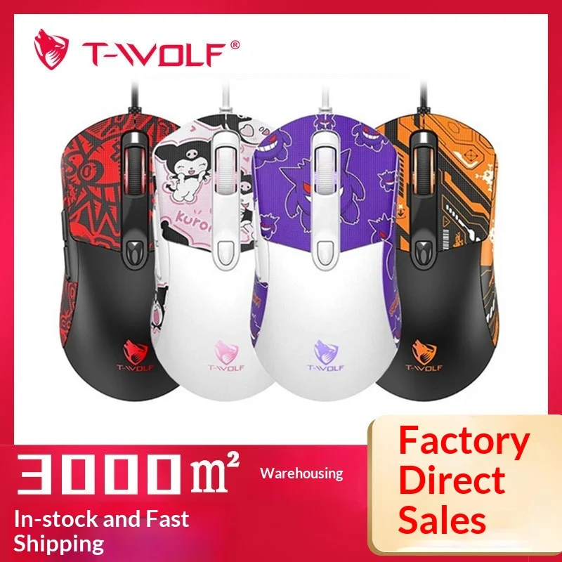 

T-Wolf G550 Wired Gaming Mouse Anti Slip Sweatproof Lightweight Esports With 7 Color Breathing Light 4 Level Dpi Mechanical Feel