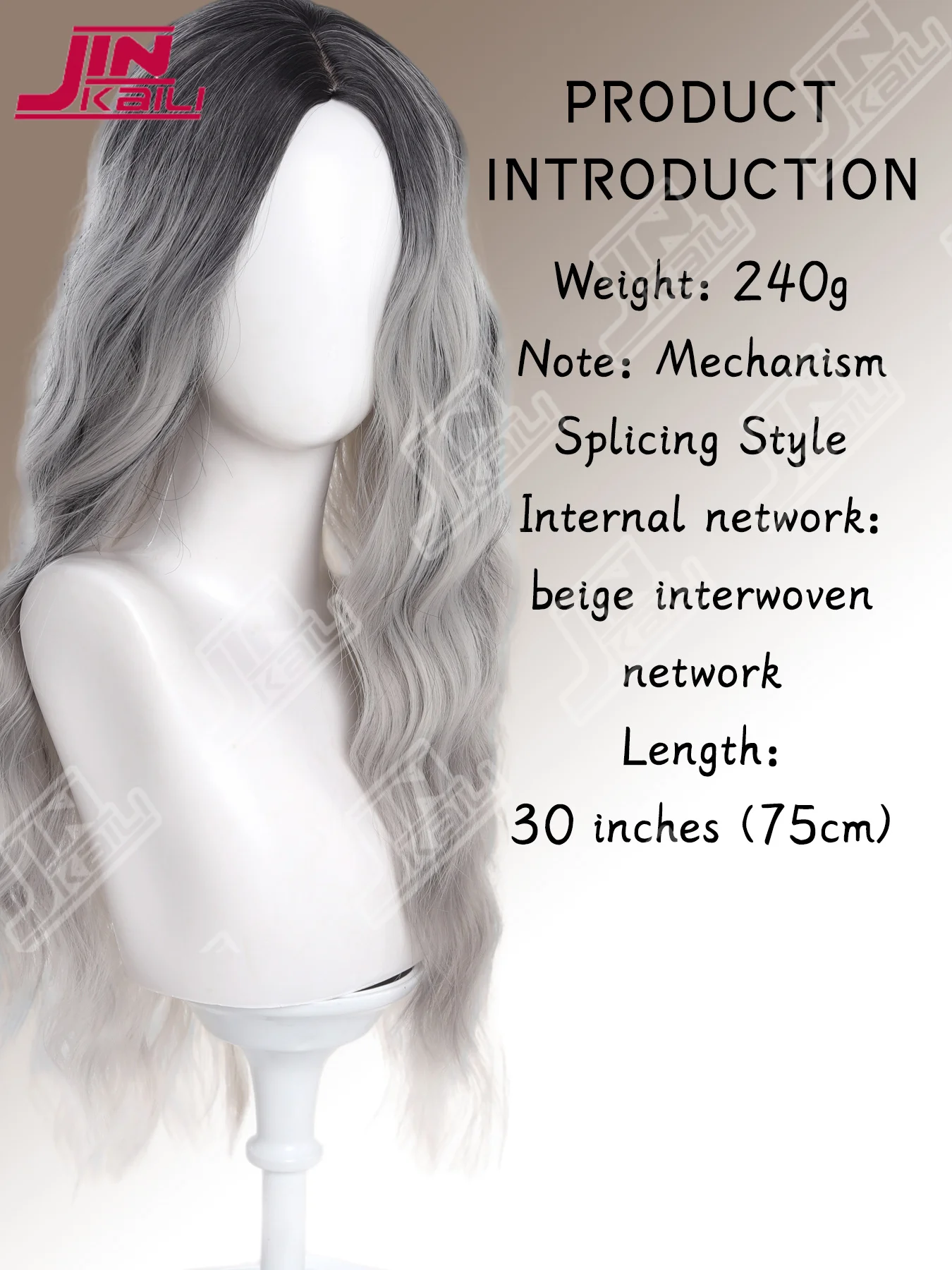 JKL long Wavy Curly Synthetic Wig Heat-Resistant Two-color Wig Natural Smooth Wig Hair Stylish Party Wigs For Women