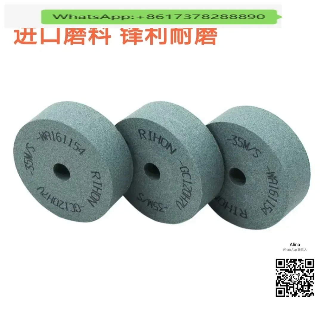 

1PC Green Silicon Carbide Grinding Wheel Diamond Wheel Dresser GC120H7V 80# 120# Grit Fine Grinding