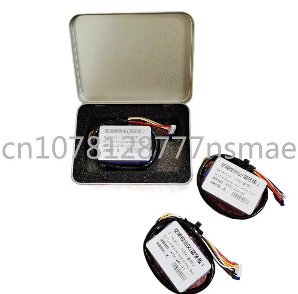 

Central Air Conditioning Dchecker Bluetooth Fault Repair Detector Mobile Phone Monitoring Software Code Analysis
