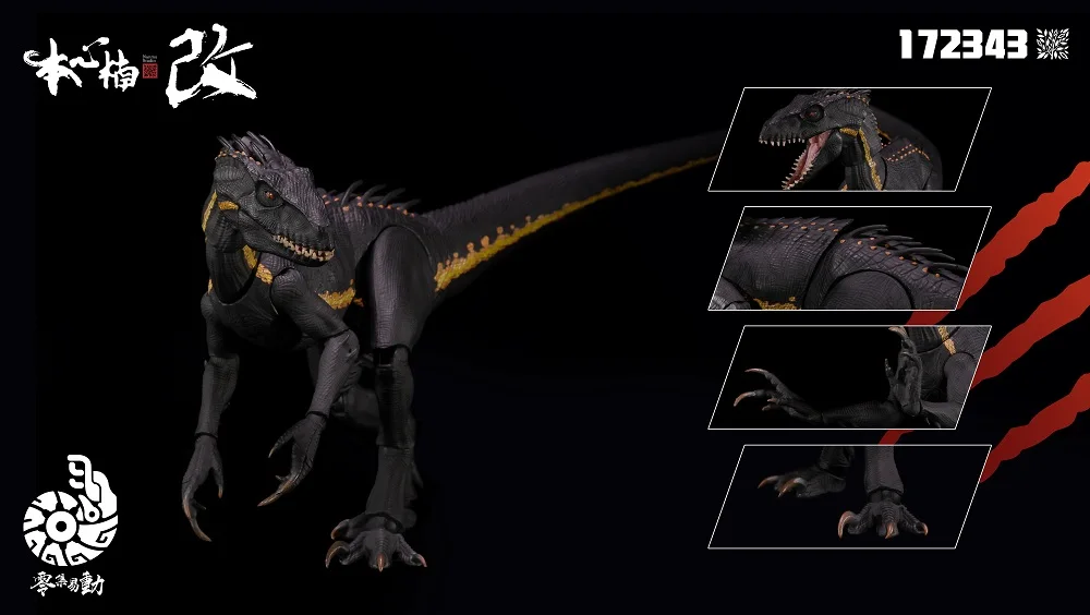 Nanmu Is Hard To Change BERSERKER RAPTOR 2.0 Action Figure Mass Production Ground Type Jurassic Dinosaur Toy Collect Figure Gift