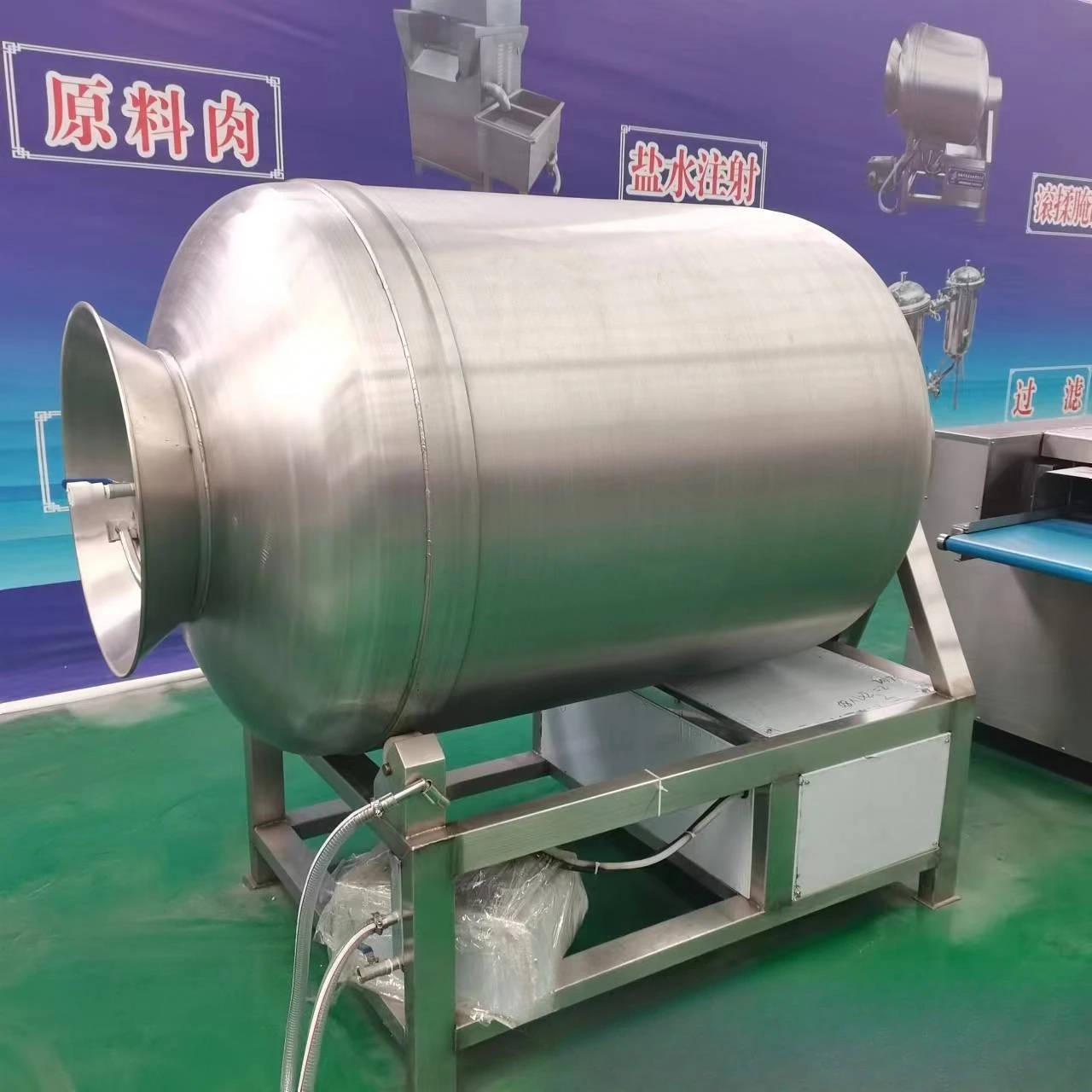 لحم البقر والأغنام، لحم الخنزير، ماء مالح، قابل للإمالة، اللحوم، المتداول والعجن