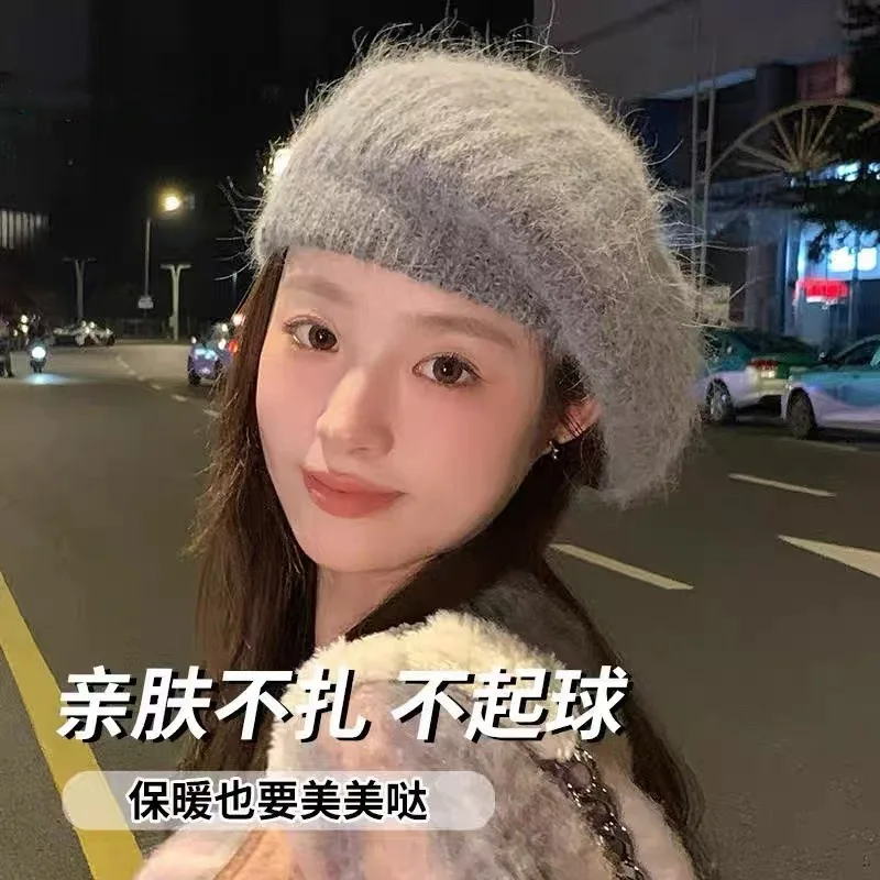 

Mohair Knitted Beret Women's Winter Big Head Knit Hat High Grade Octagonal Painter Warm Wool Knit Hat Cappello 4m724