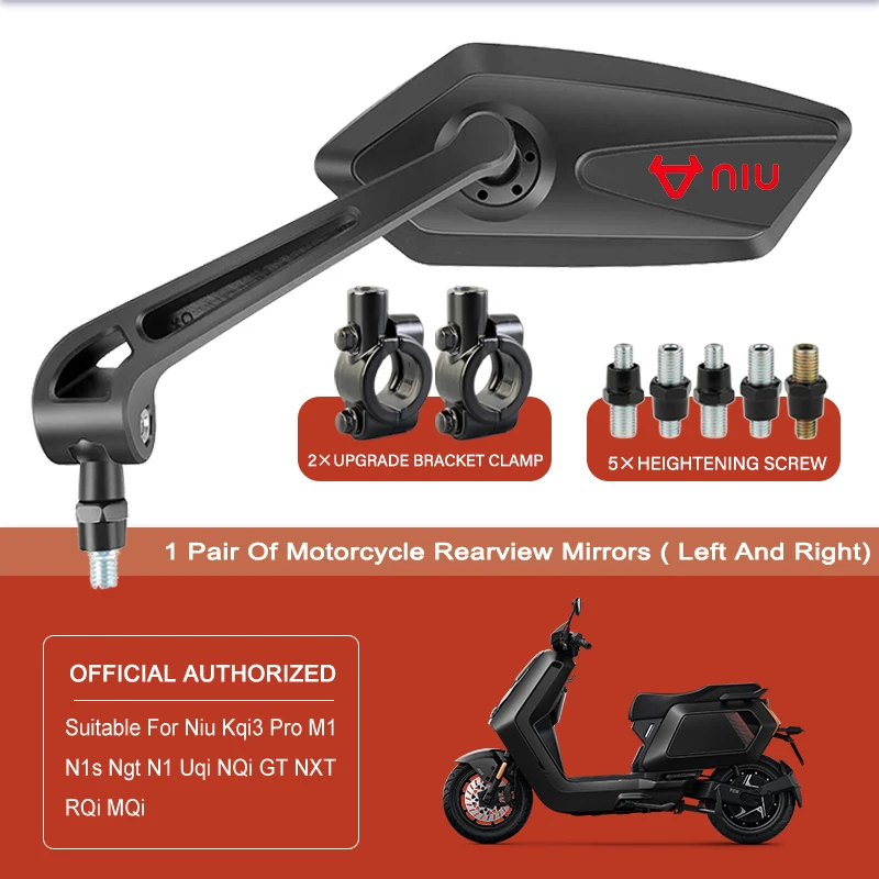 Adjustable Rotating… - image