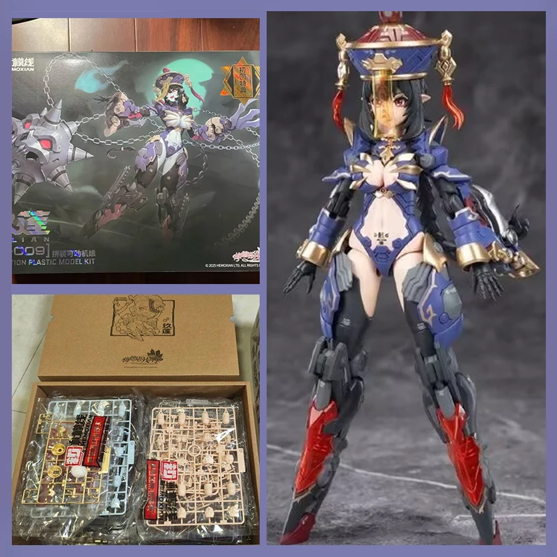 

In Stock 1/12 Original Hemoxian Figure Jiulian Figures Reverberation Of Medta Figurine Zombie Girl Assembly Model Kit Collection