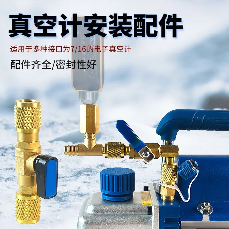 Full Brass Vacuum Pump Vacuum Gauge Installation Kit Negative Pressure Gauge Imperial Adapter Directional Ball Valve