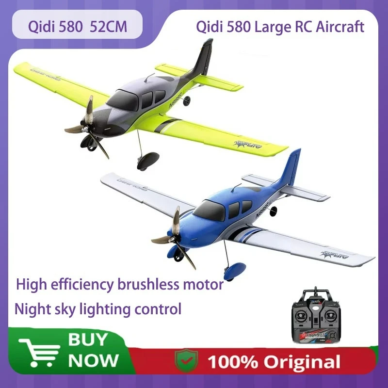 

Qidi580 RC Airplanes four channels Light equipped brushless motor powerful stunt drone Fixed wing glider model Boy rc toy gift