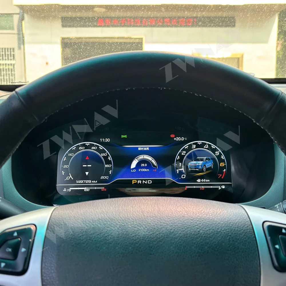 12.3‘’ Screen LCD instrument Gauges For Ford Explorer 2011 2012 2013 2014 2015 - 2019 Cockpit Digital Dash cluster Speedometer