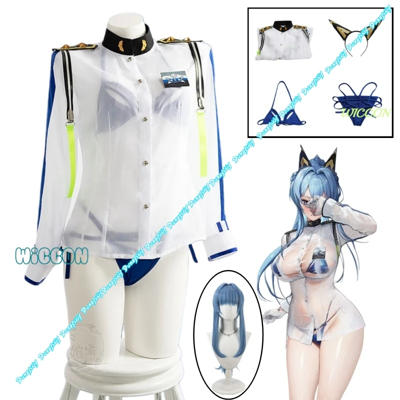 

Летний пляж аквамариновый шлем косплей бикини купальник костюм парик игровой реквизит