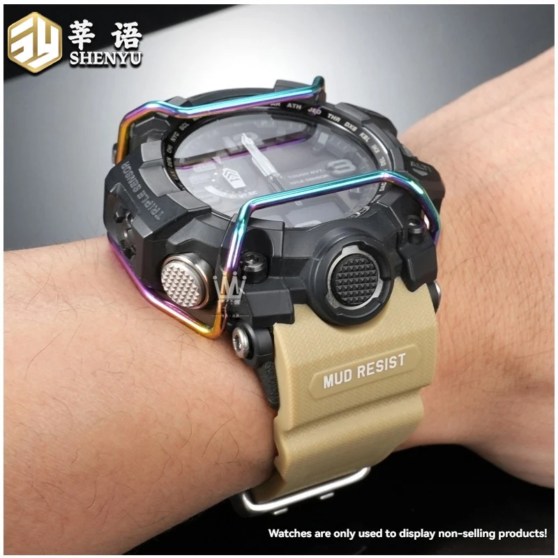 Shenyu Protective Bumper Accessories For Casio G-Shock Mudmaster GWG-1000 GG-1000 GWG-100 GSG100 Protection bar Impact Guard Set