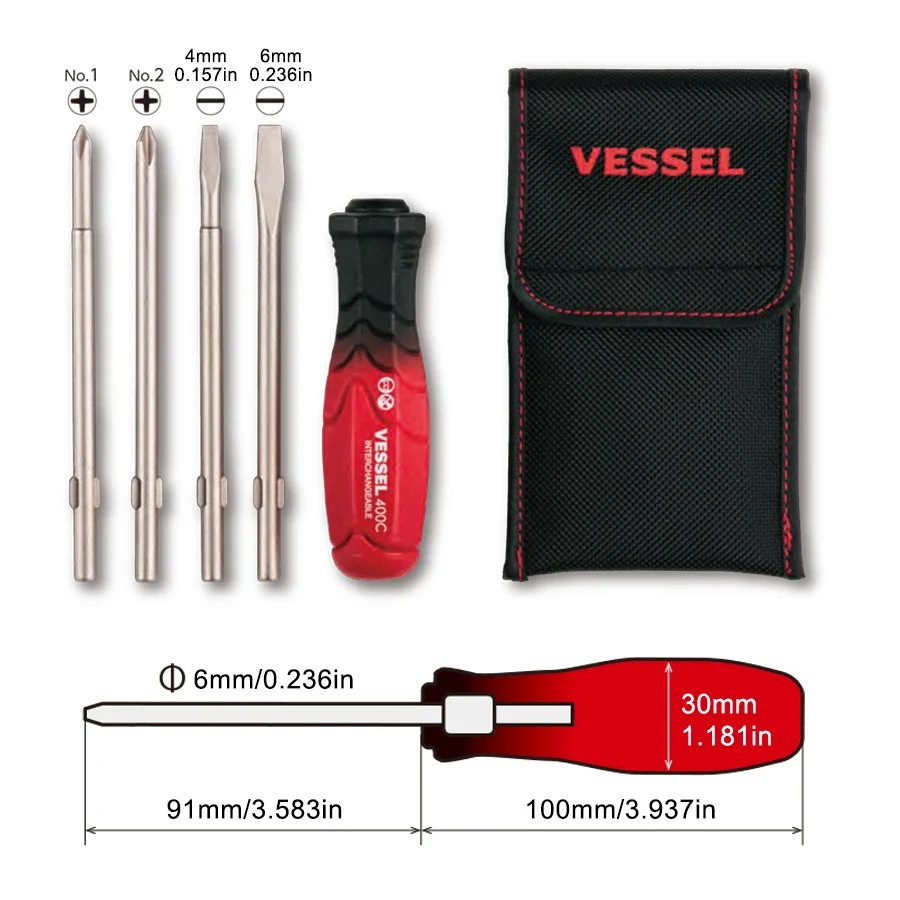 VESSEL TD-2100 Screwdriver Set, Interchangeable Screwdriver Heads, Phillips One-Lead Removal Screwdriver Combination Set