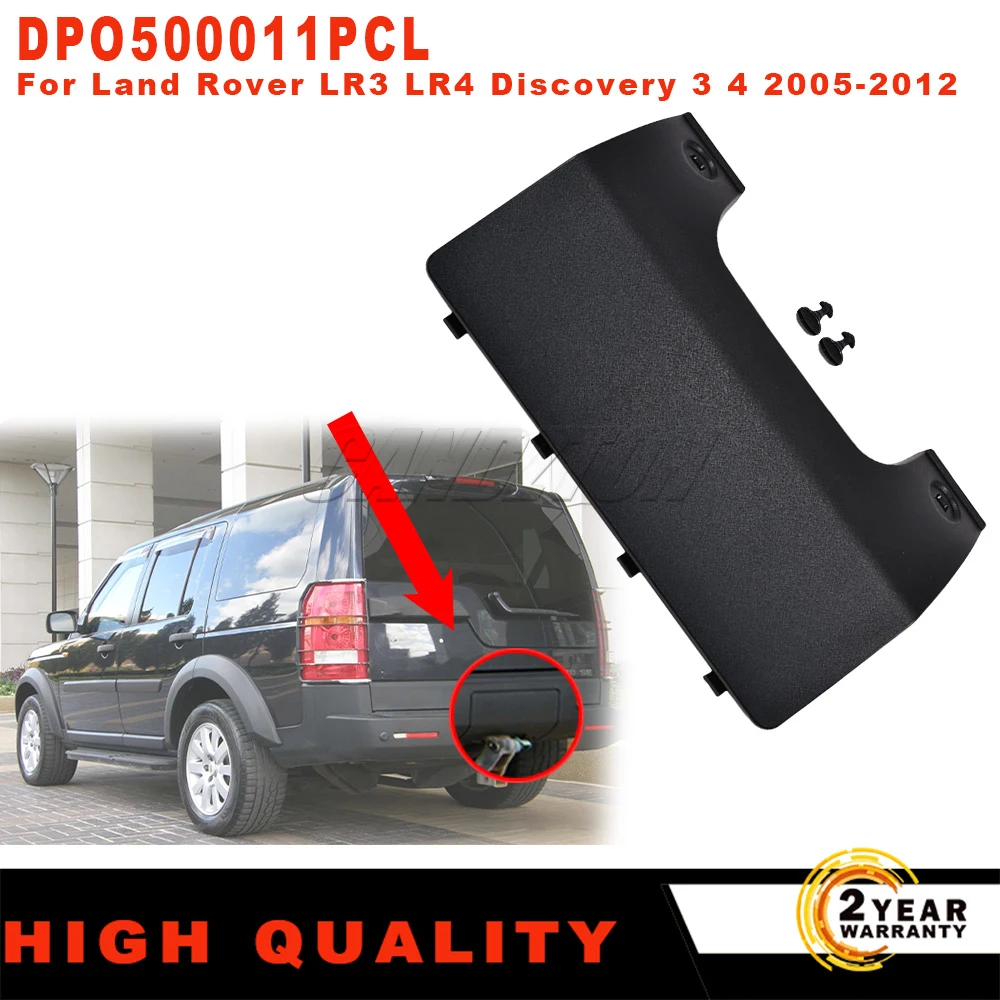 

Для Land Rover LR3 LR4 Discovery 3 4, новый сверхмощный буксировочный крюк, зажимы для буксировки заднего бампера, DPO500011PCL, автомобильные аксессуары