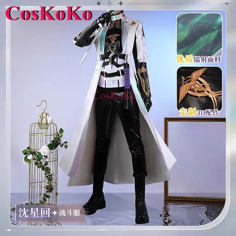 

【Customized】CosKoKo Xavier Cosplay Game Love And Deepspace Costume Fashion Combat Suits Halloween Party Role Play Clothing New