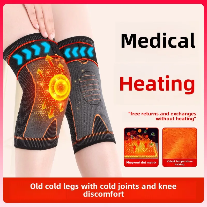 Mugwort strap knee pad cover joint warm and hot women anti-slip winter cold-proof rheumatism old cold legs men