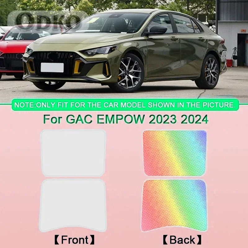 Car Clip-on Sunroof Skylight Blind Shading Cover Colorful Ice Crystal Auto Roof Sunshade Accessory For GAC EMPOW 2023 2024 2025