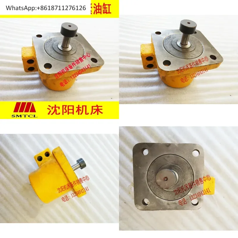 1pcs Column Clamping Cylinder Locking Cylinder for Z3040 Z3050 Radial Drilling Machine Parts 47018 47 Replacement Hydraulic