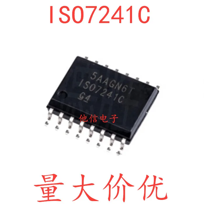 ISO7241CDWR SOP16 ISO72417 IC