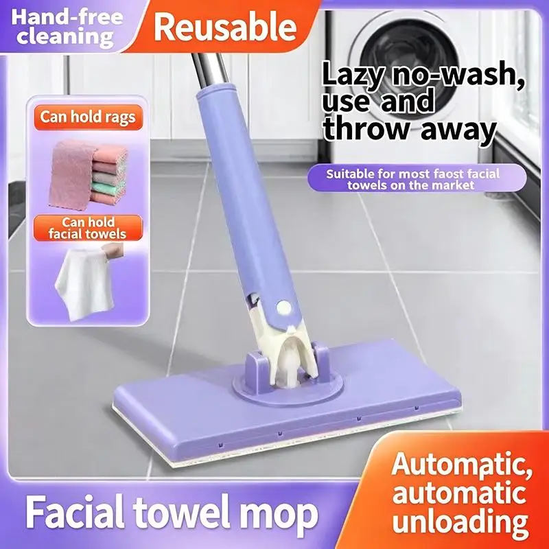 360°Rotation Mini Mop For Wet Wipes Lazy Disposable Clip Cloth Flat Mop Automatic Holding Wash Face Towel Mop For Floor Window