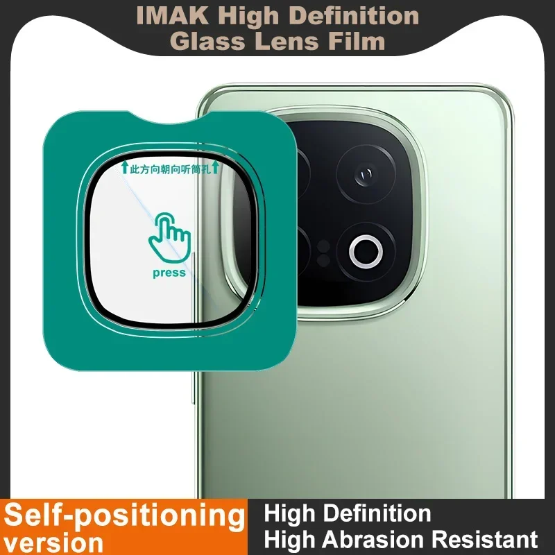 For Iqoo 13 5G Lens… - image