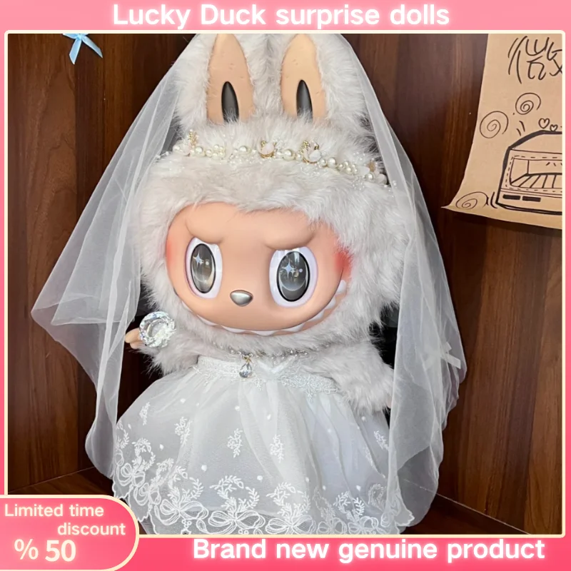 

58 см для одежды Labubu Zimomo, эмалированная кукла Labubu, одежда, большая одежда, комплект в стиле знаменитостей, Rich Miss, одежда, подарок на день рождения