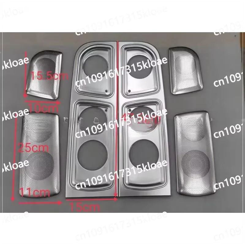 Suitable for Commercial Vehicles, RVs, Vito V260 Partition Horn Cover Decorative Parts Modification